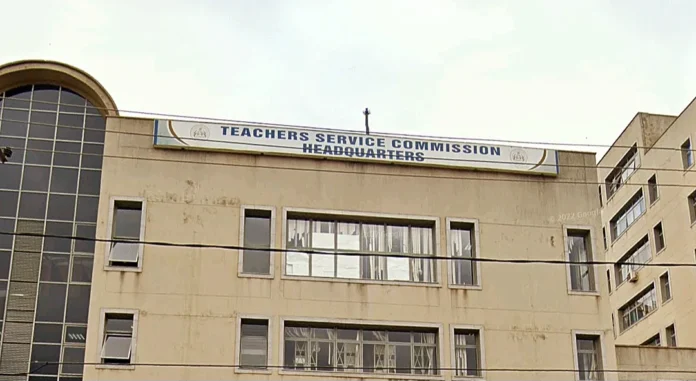 TSC Wealth declaration procedure for teachers, Forms for Income Assets