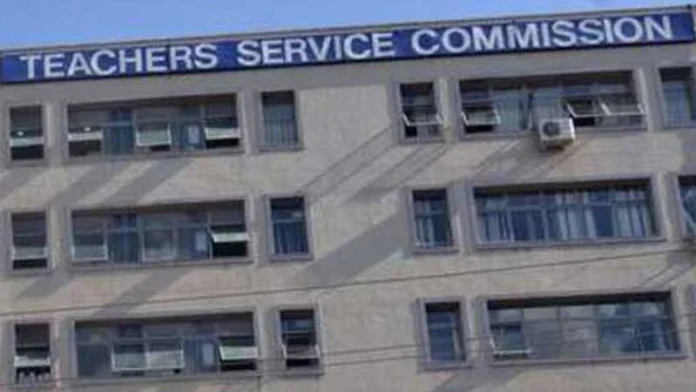 TSC Hardship Areas and Allowances